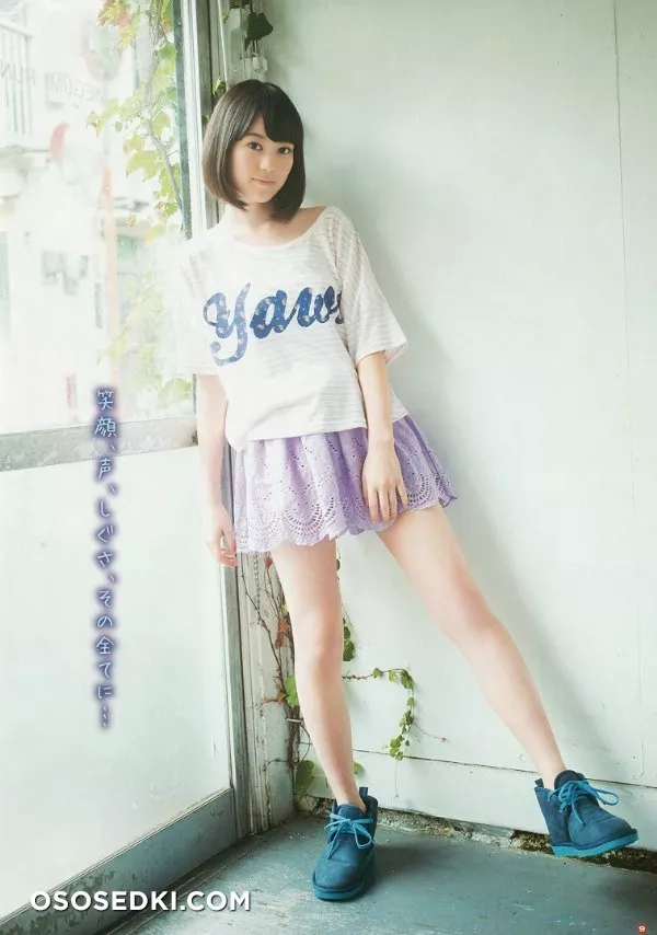 Erika Ikuta - 3