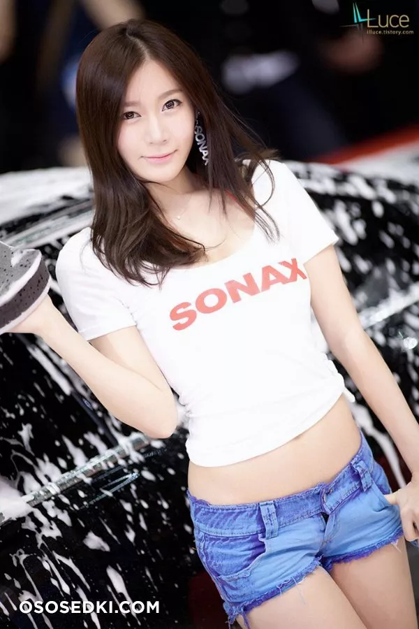 Han Ji Eun - 5