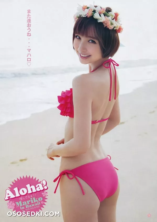 Mariko Shinoda - 4