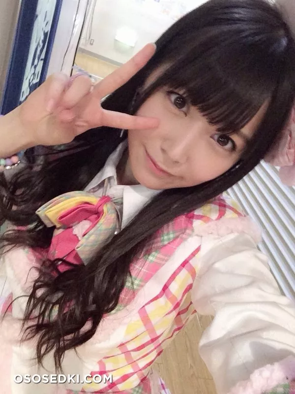 Miru Shiroma - 2