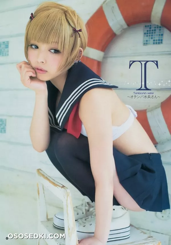 Moga Mogami - 3