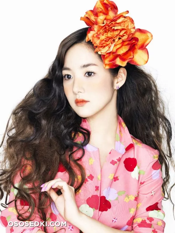 Park Min Young - 1