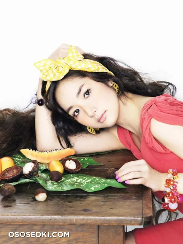Park Min Young - 5