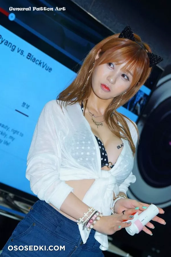 Park Soo Yu - 1