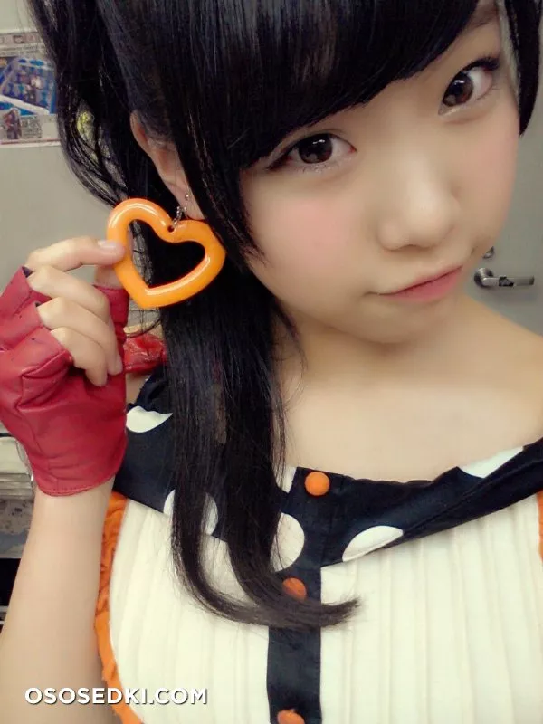 Yuuka Kato - 1