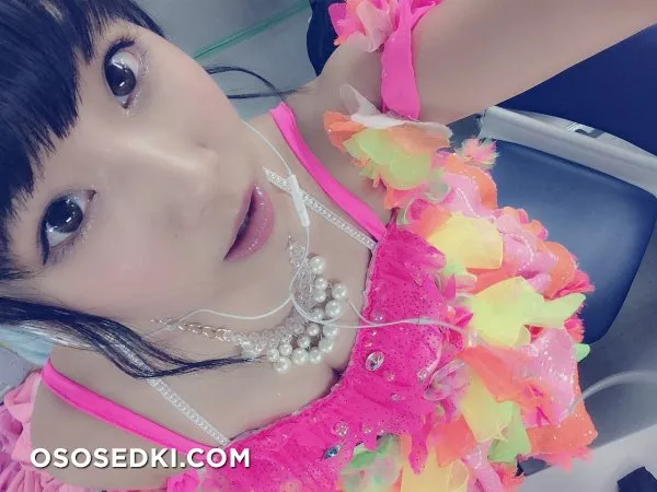 Yuuka Kato - 3