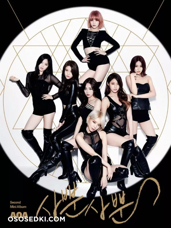 AOA - 1