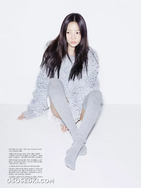 Goo Hara - 1