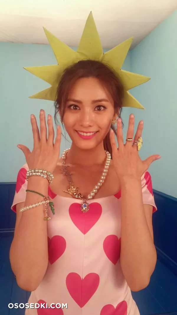 Im Jin-Ah - 4