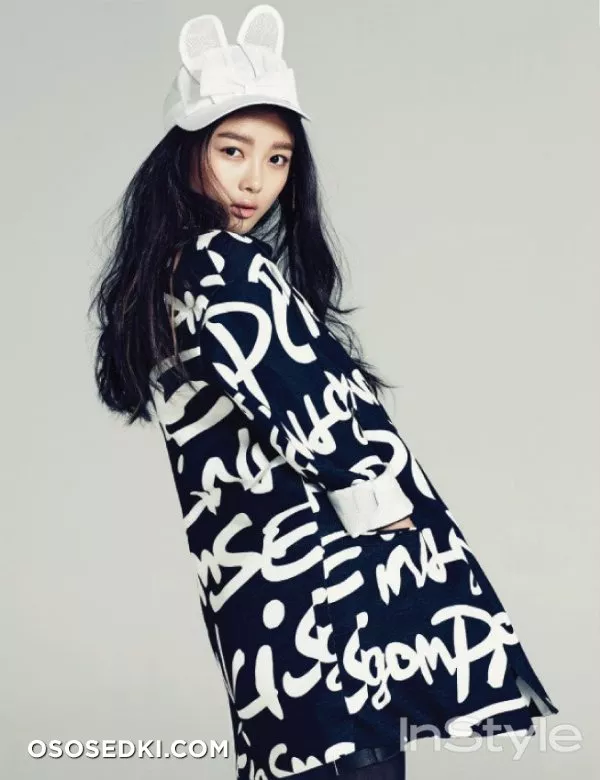 Kim Yoo Jung - 2