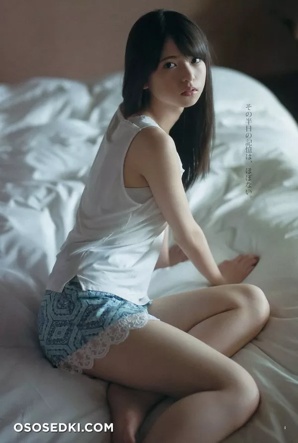 Asuka Saito - 1