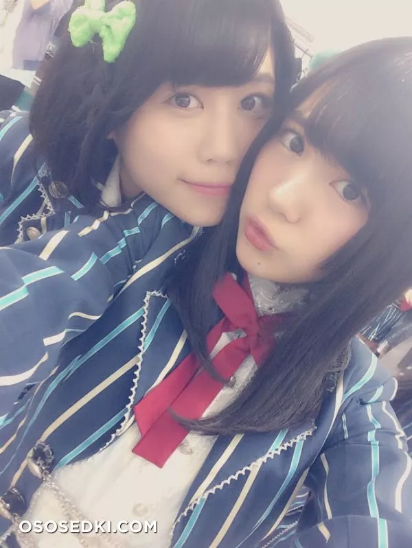 Ito Raira - 1