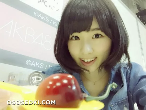 Iwatate Saho - 2