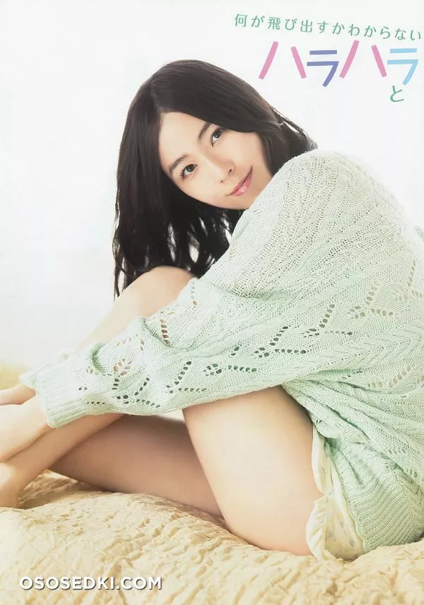 Jurina Matsui - 1