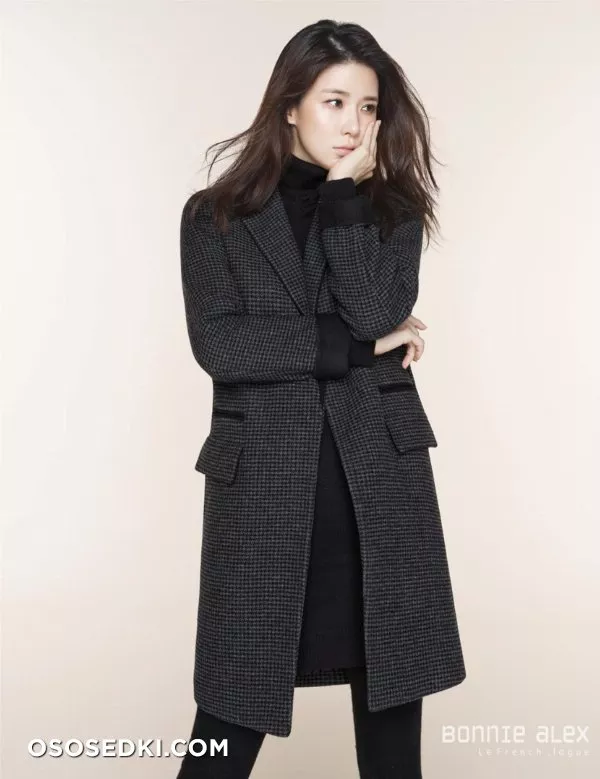Lee Bo Young - 1