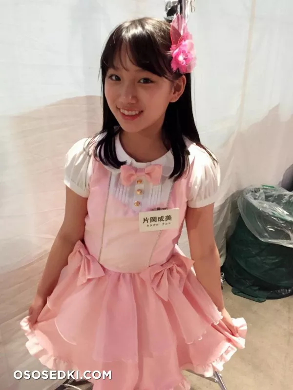 Kataoka Narumi - 1