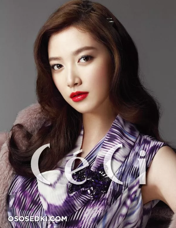 Lim Ju Eun - 1