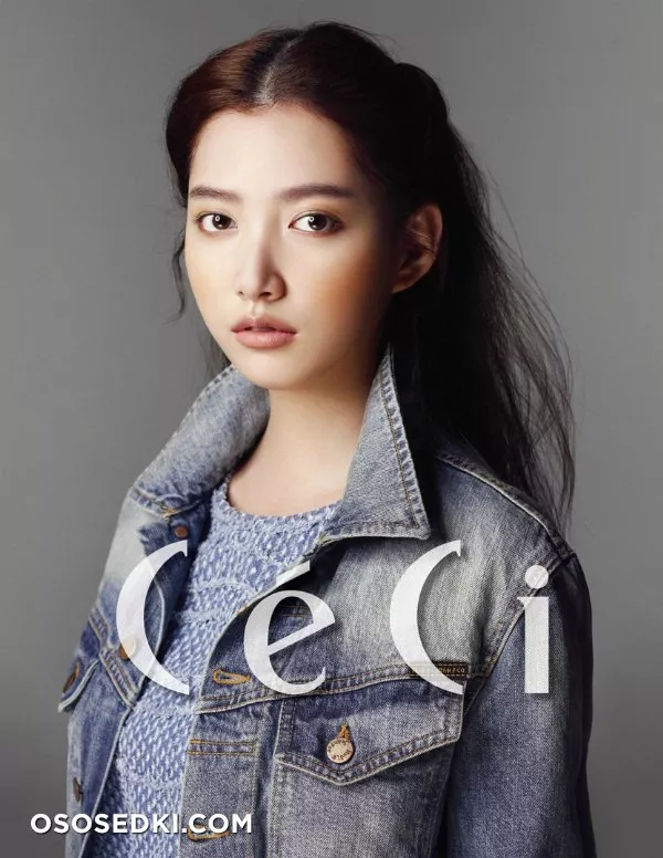 Lim Ju Eun - 2