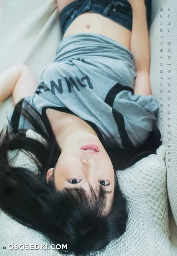 Maaya Uchida - 1