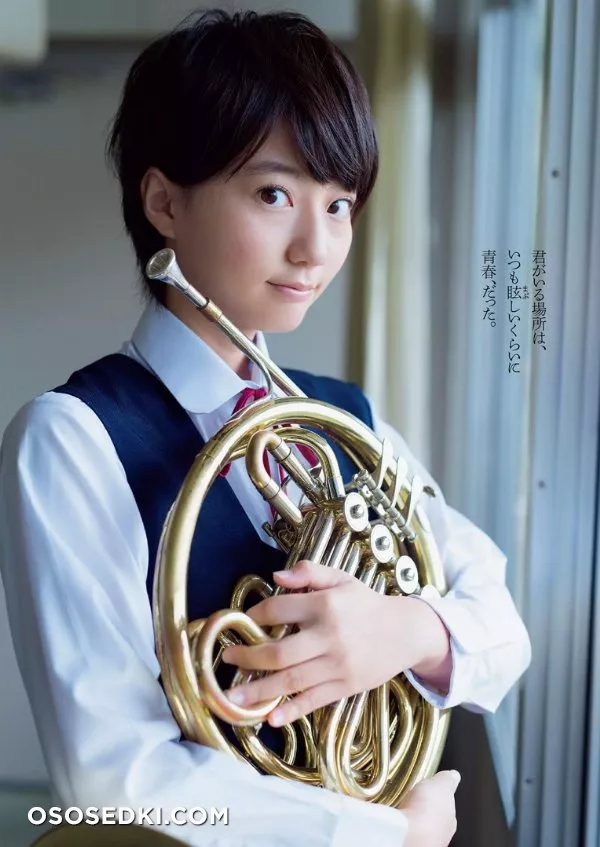Manami Arai - 1