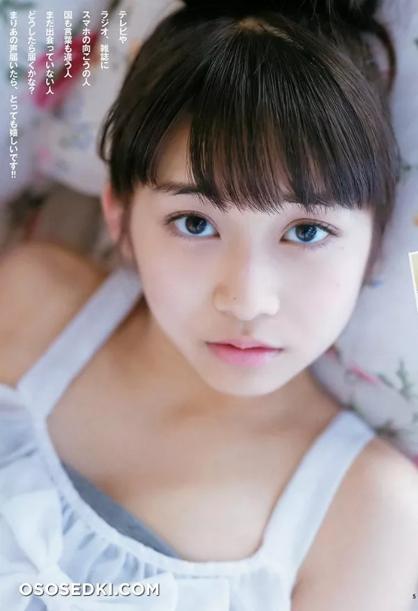 Maria Makino - 2