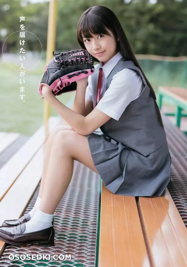 Maria Makino - 3