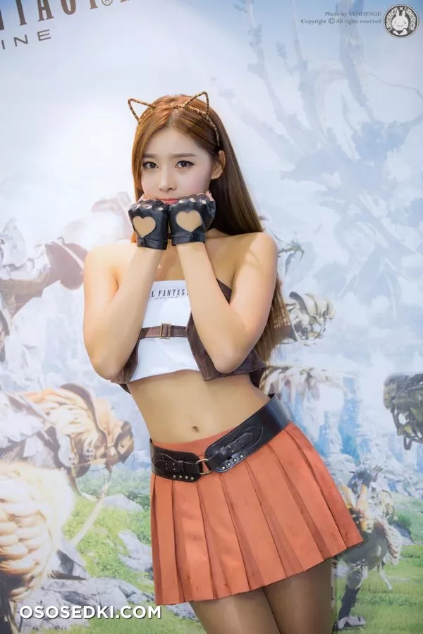 Min Je Yee - 2