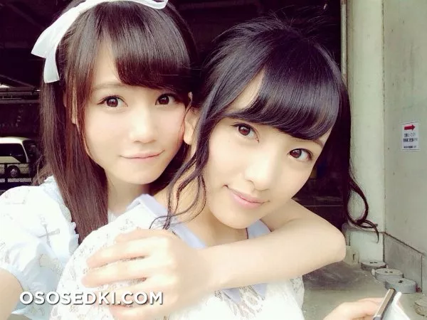 Mion Mukaichi - 2
