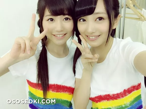 Mion Mukaichi - 3