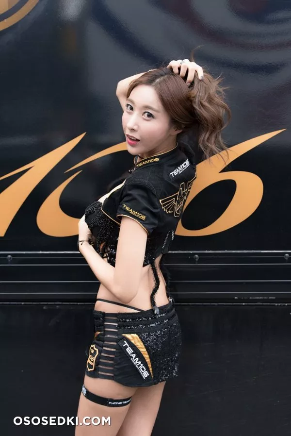 Jang In Young - 5