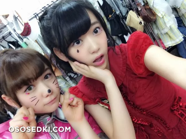 Murashige Anna - 1