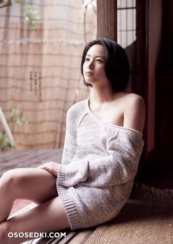 Nana Seino - 3