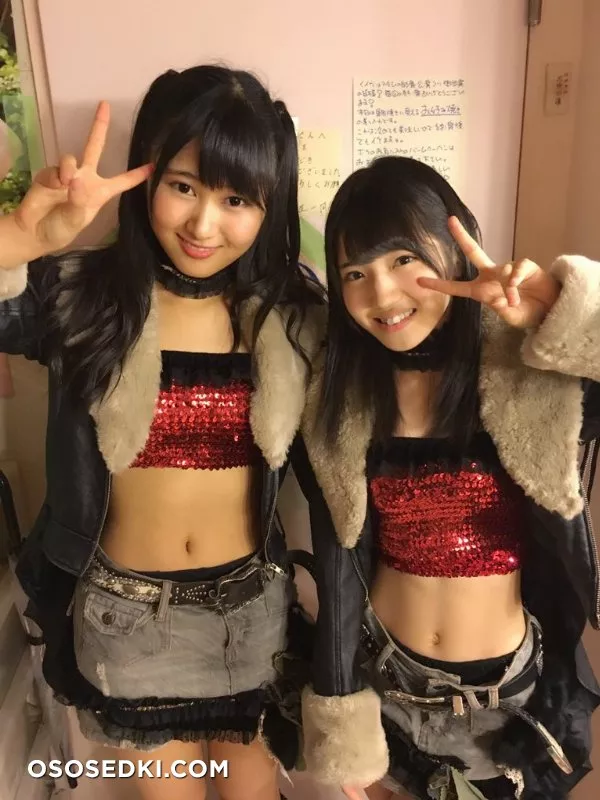 Nozawa Rena - 1