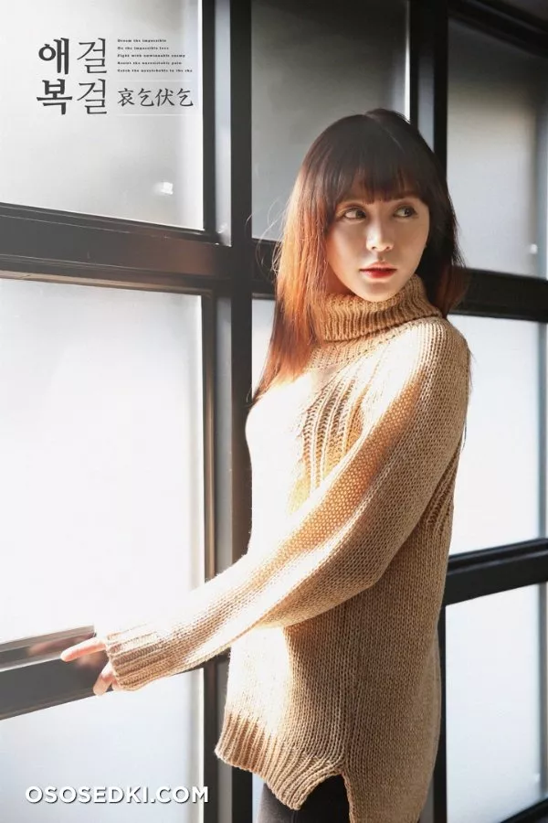 Bo Young - 3