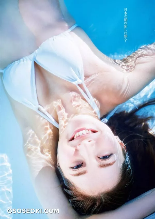 Eri Oishi - 3