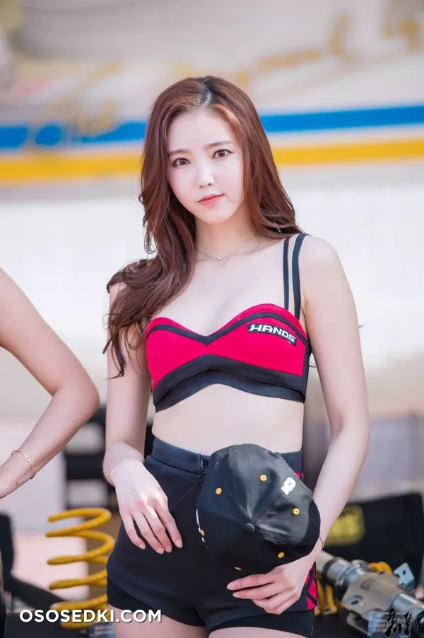 Kim Bo Ra - 1