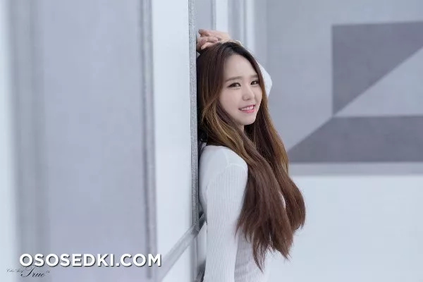 Kim Yu Min - 2