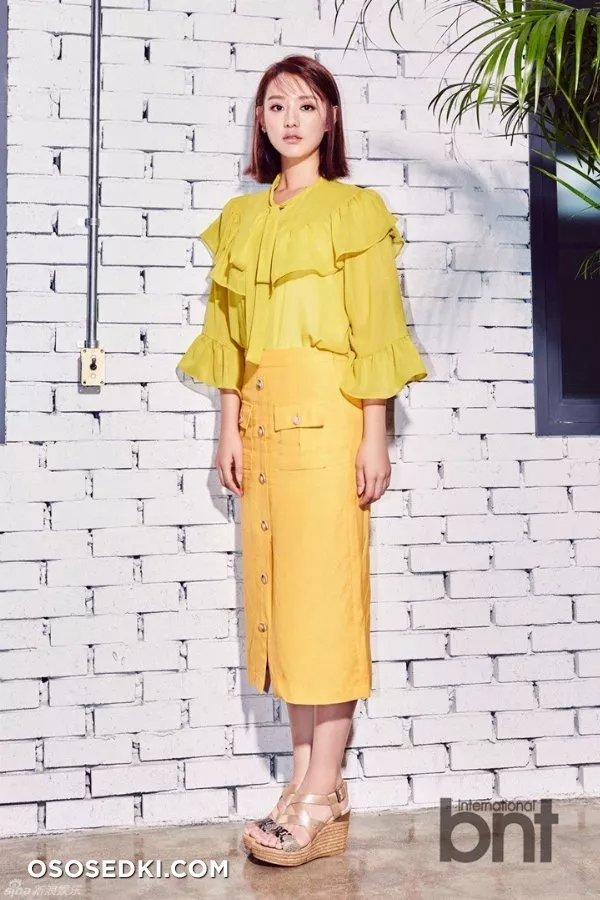 Kim Ji Won - 5