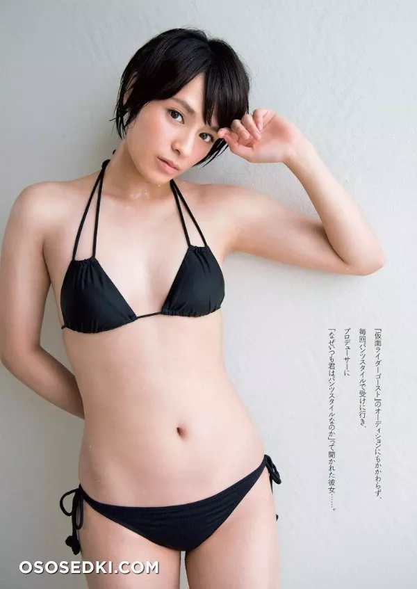 Osawa Hikaru - 1