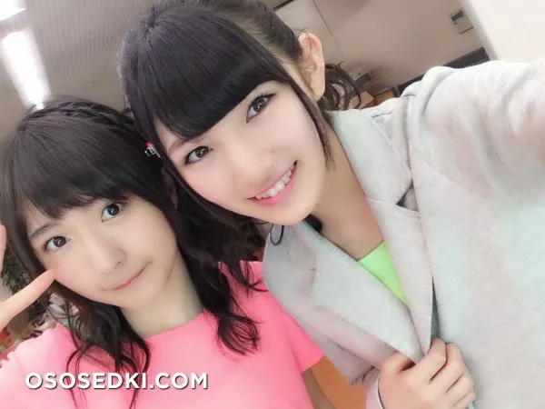 Oshima Ryoka - 2