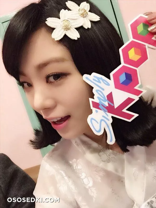 Park Soo-Young - 4