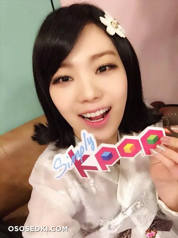 Park Soo-Young - 5