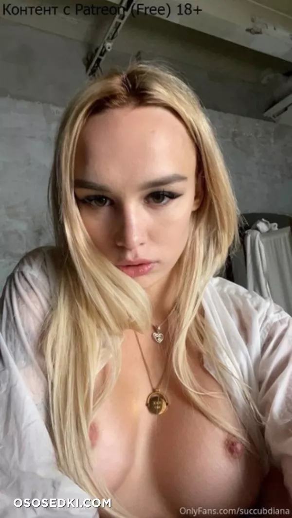 Диана Шурыгина - 4
