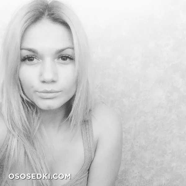 Arina Drogan - 1