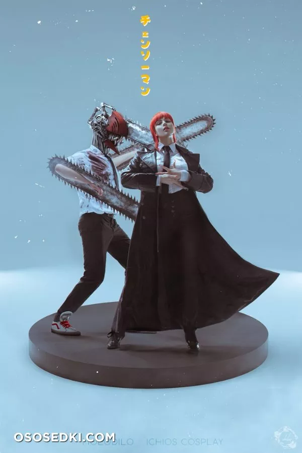 Chainsaw Man - Makima - 1