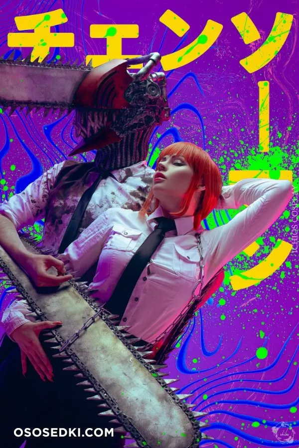 Chainsaw Man - Makima - 4