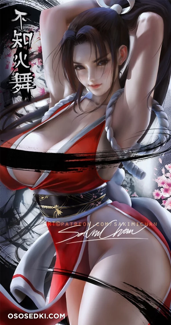 Sakimi Chan Art - 4