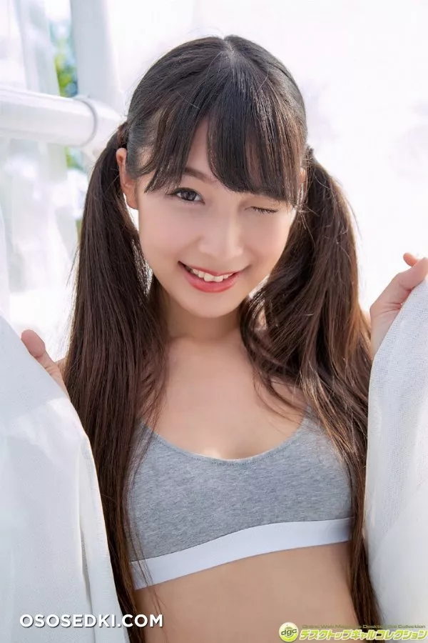 Aya Kawasaki (川 崎 あ や) - 1