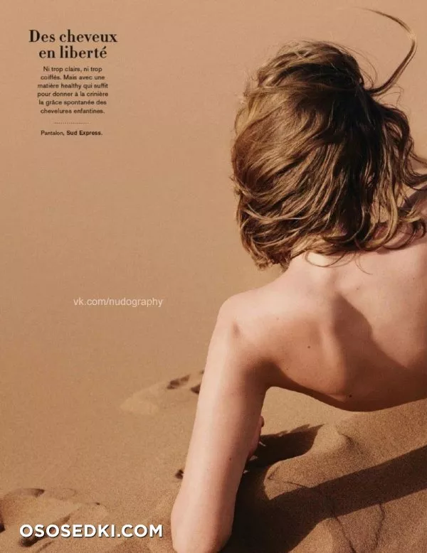 Фрида Густавссон голая - фото Frida Gustavsson - 3