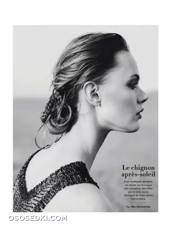 Фрида Густавссон голая - фото Frida Gustavsson - 5